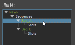 /extract-asset/select-sequence-SC