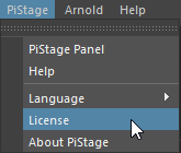 /install-and-activate-pistage/menu-pistage-license-2