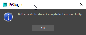 /install-and-activate-pistage/pistage-activation-success