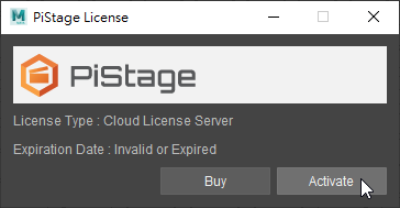 /install-and-activate-pistage/pistage-license-activate-1