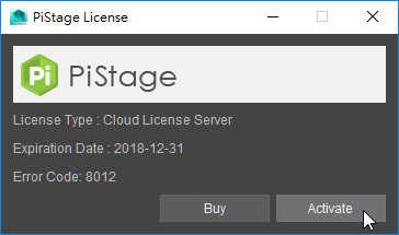/install-and-activate-pistage/pistage-license-activate