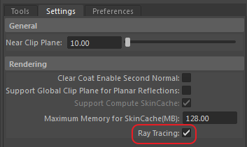 /real-time-ray-tracing/project-settings-ray-tracing-1