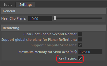 /real-time-ray-tracing/project-settings-ray-tracing